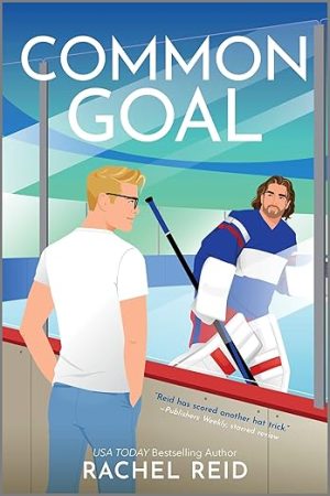 Common Goal: (Game Changers Book 4)