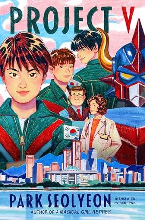 Project V - A Novel